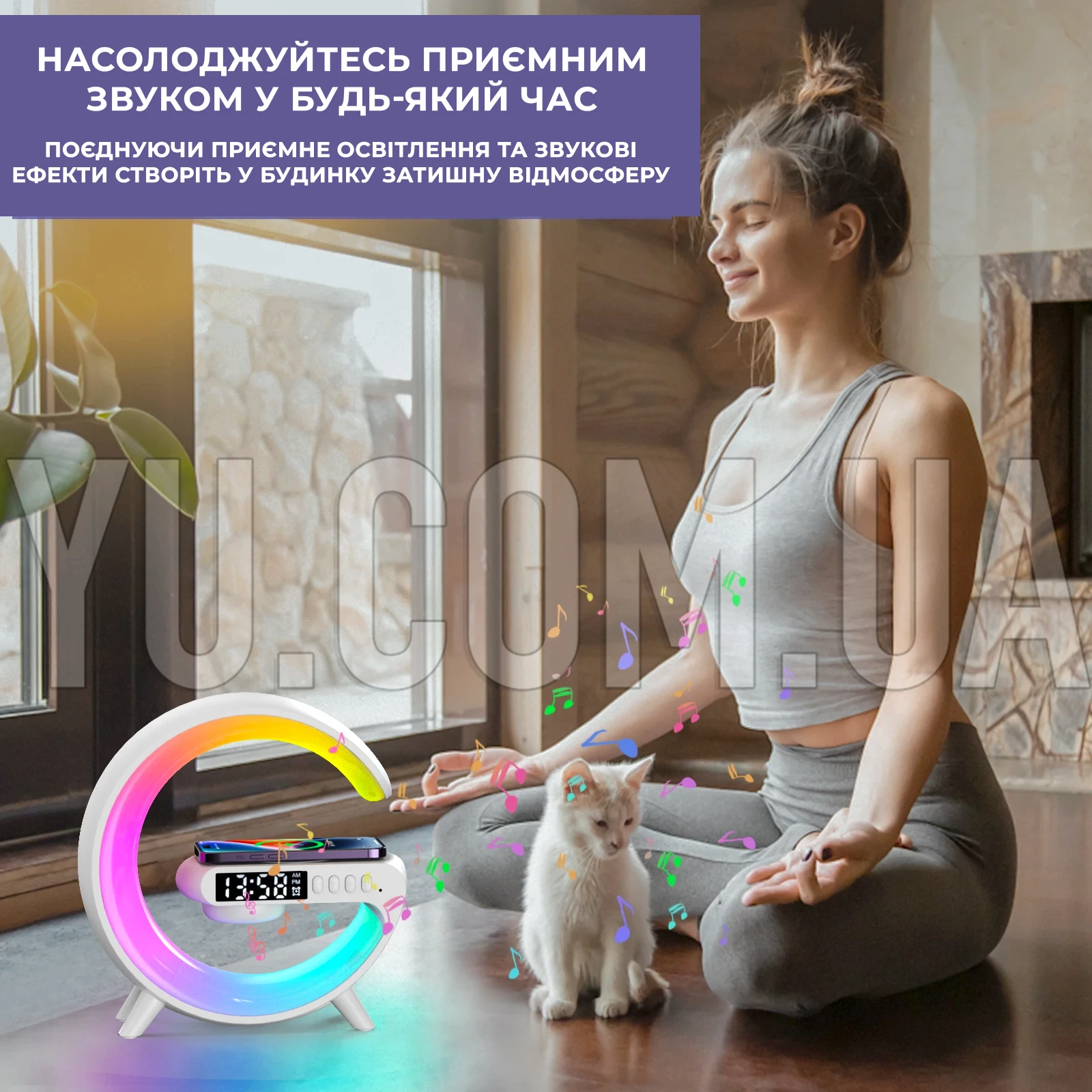 Багатофункціональна лампа нічник з бездротовою зарядкою і годинником AS-K10, Bluetooth колонкою, будильником, RGB підсвічуванням Багатофункціональна лампа нічник з бездротовою зарядкою і годинником AS-K10, Bluetooth колонкою, будильником, RGB підсвічуванням